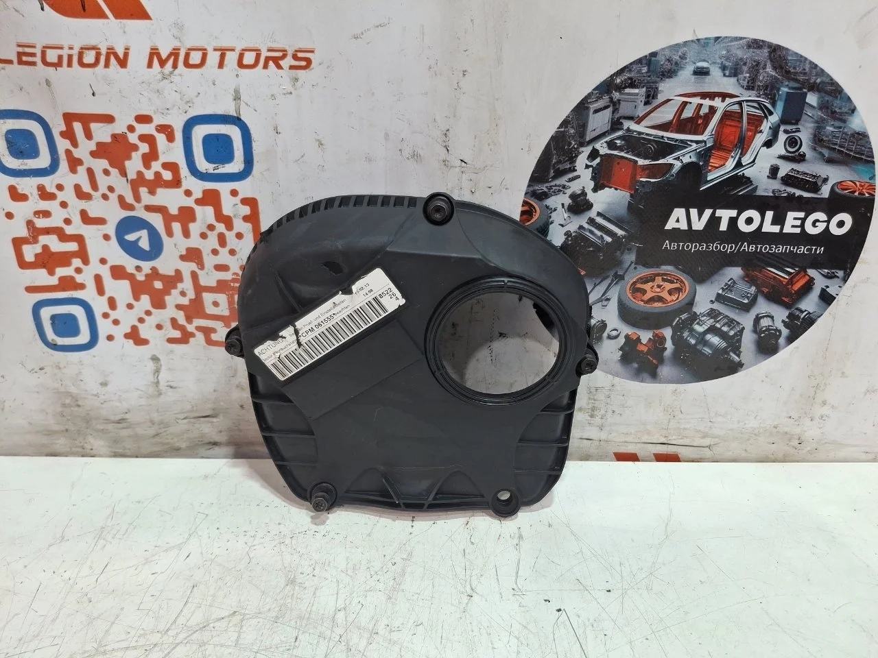 Крышка двигателя (Лобовая) Audi A4 2013 06H103269H B8 CPMA