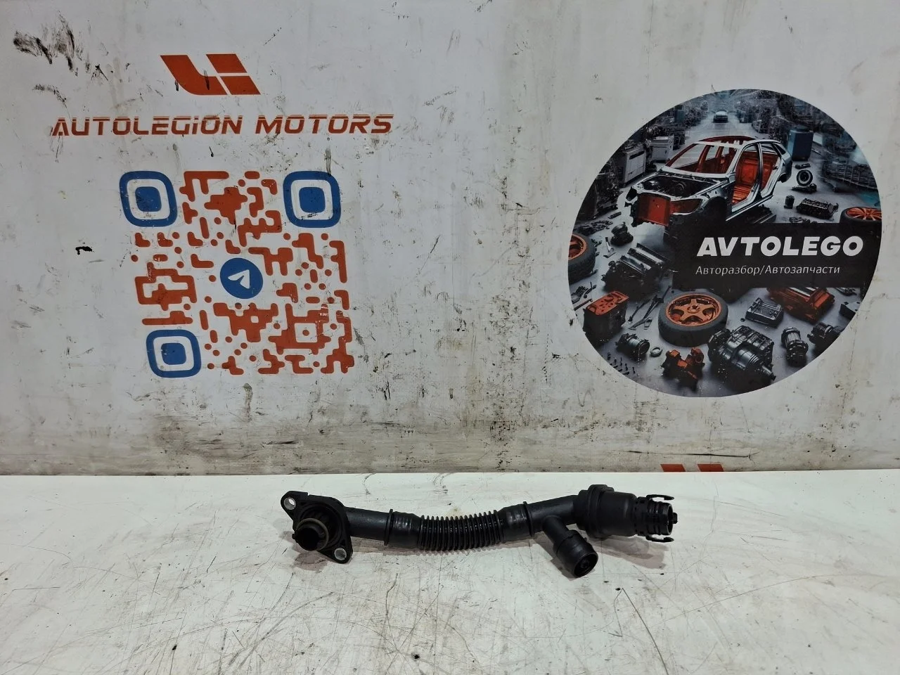 Трубка вентиляции BMW 550I 2011 70342591 F10 N63