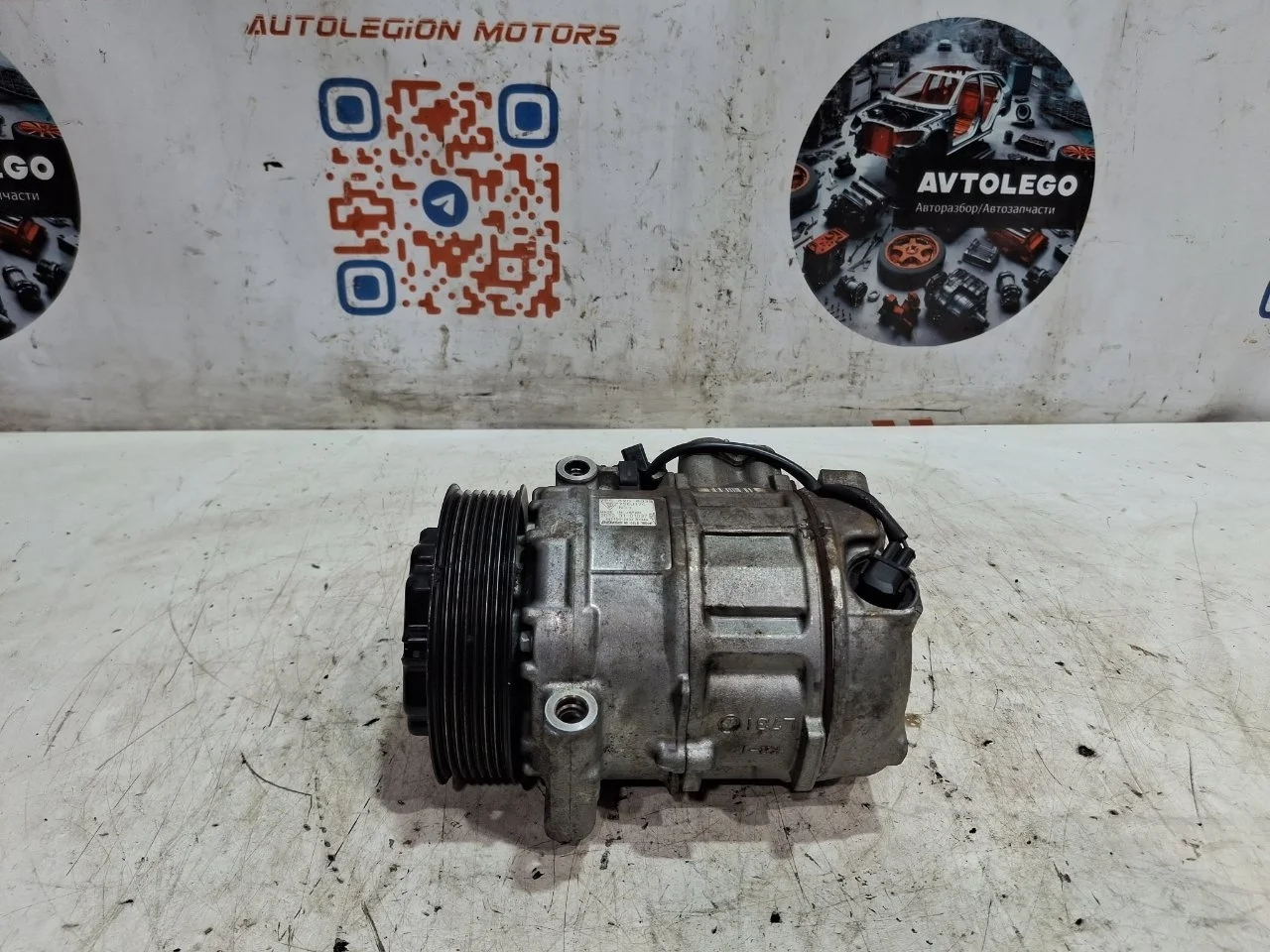 Компрессор кондиционера Porsche Cayenne S 2012 95812601401 958 4802