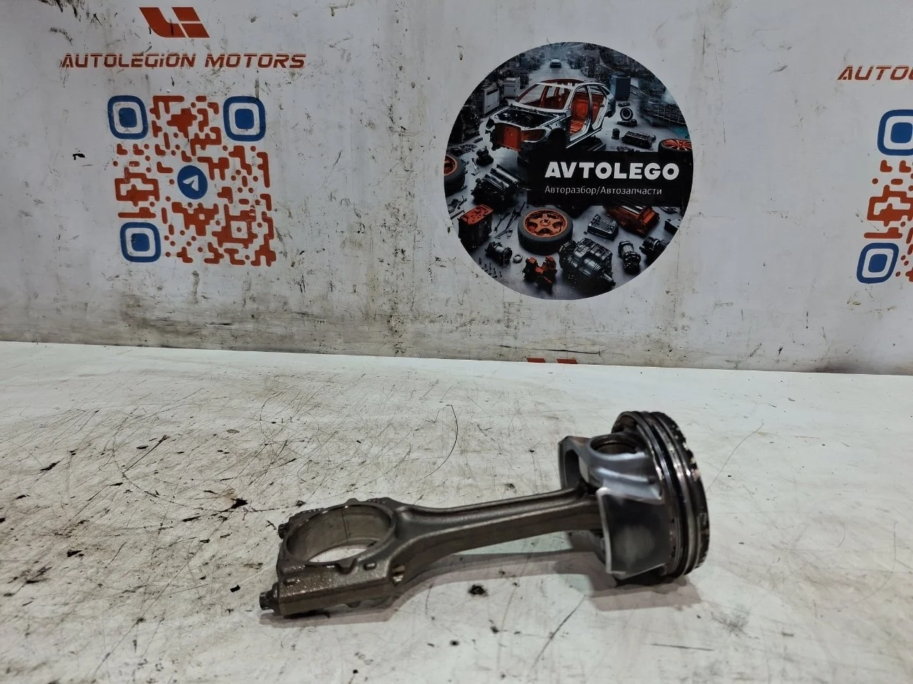 Поршень с шатуном VW Passat CC 2013 06H198401A CCTA