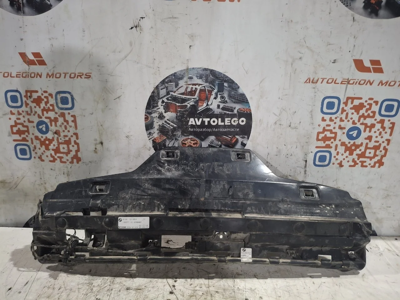 Кронштейн BMW 320I 2013 61357273666 F30 N20