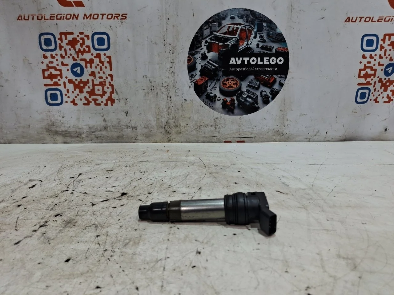Катушка зажигания Volvo XC90 2013 30684245 B6324S5