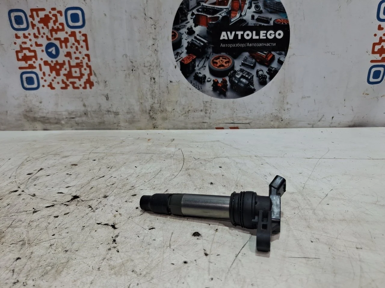 Катушка зажигания Volvo XC90 2013 30684245 B6324S5