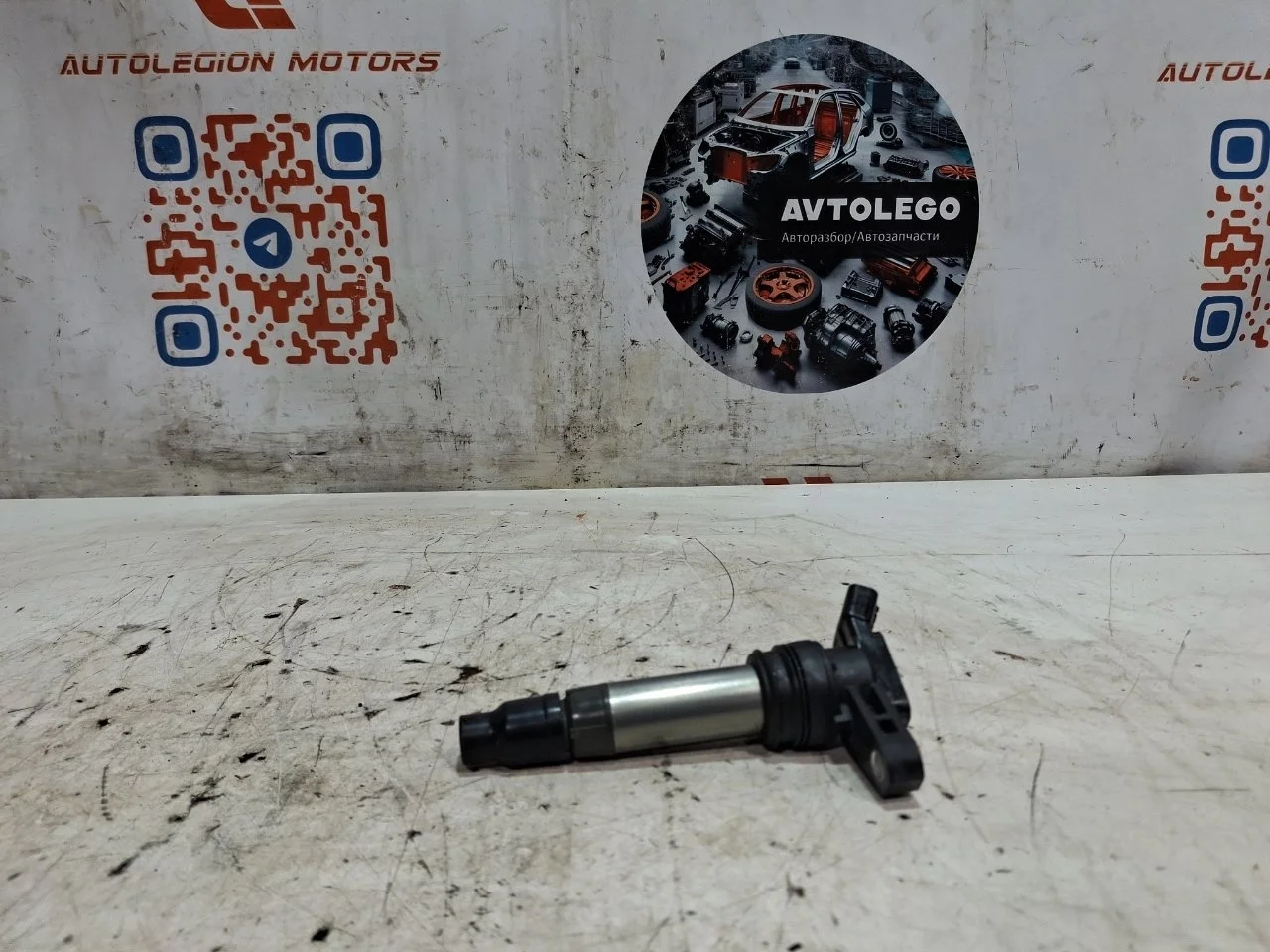 Катушка зажигания Volvo XC90 2013 30684245 B6324S5