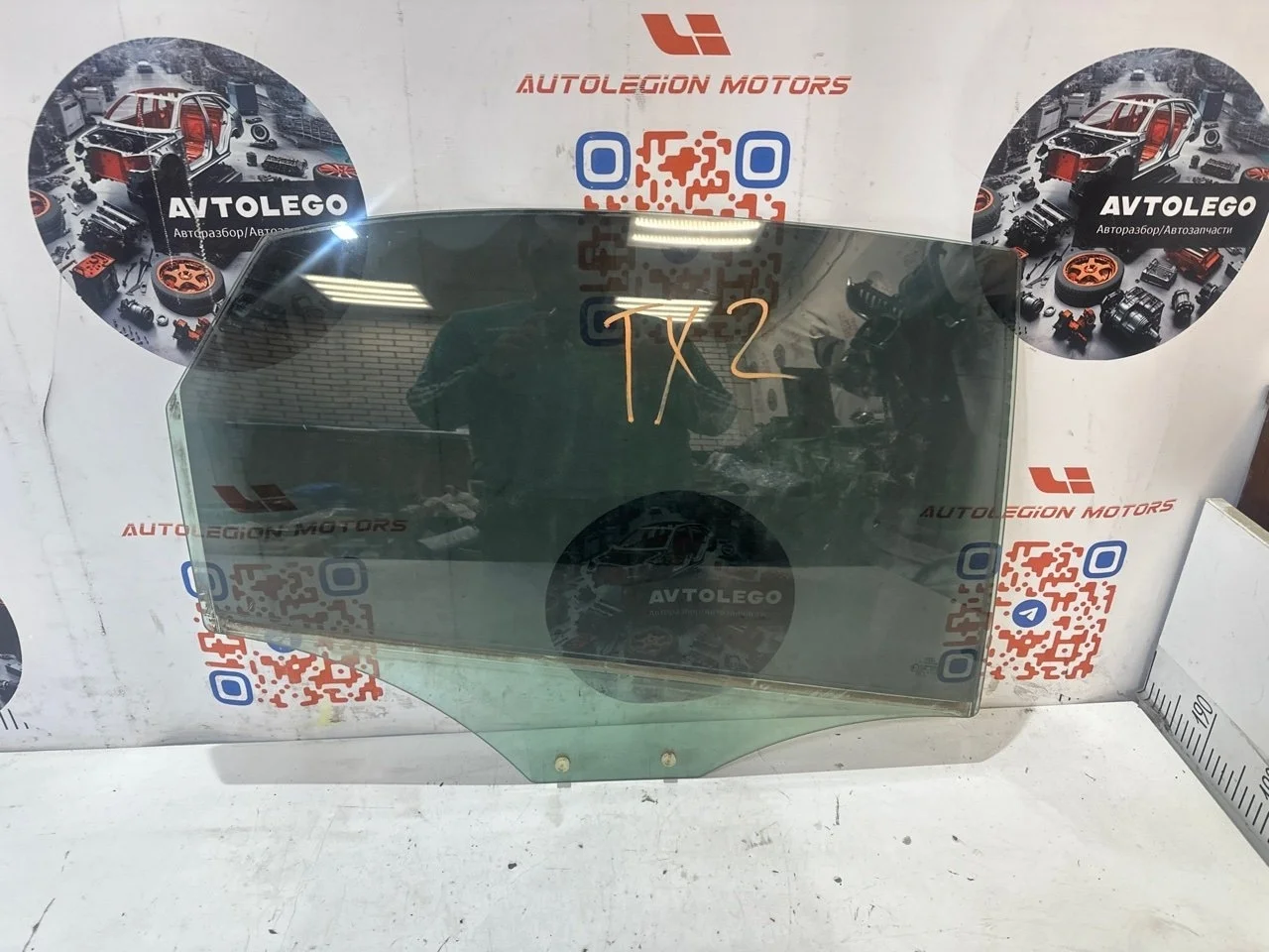 Стекло заднее правое Audi A4 2013 8K5845206E B8 CPMA