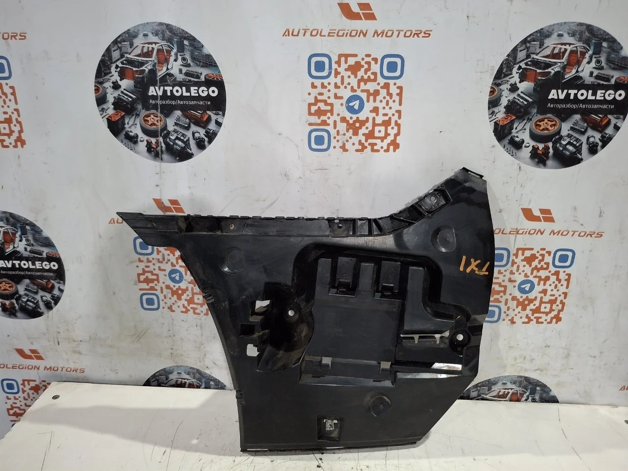 Кронштейн бампера BMW 550I 2011 51127184767 F10 N63