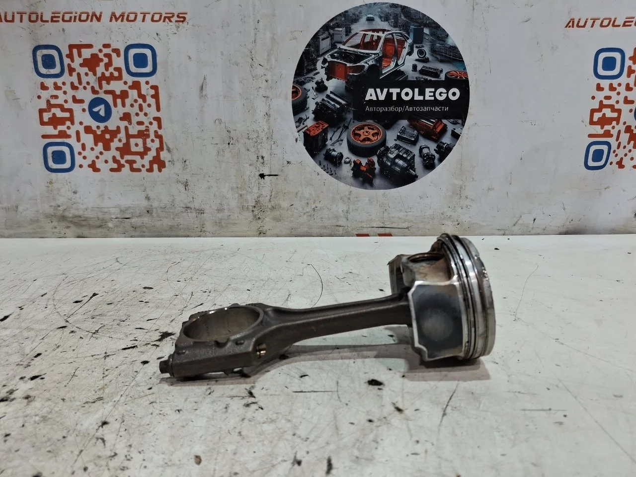 Поршень с шатуном VW Passat CC 2013 06H198401A CCTA