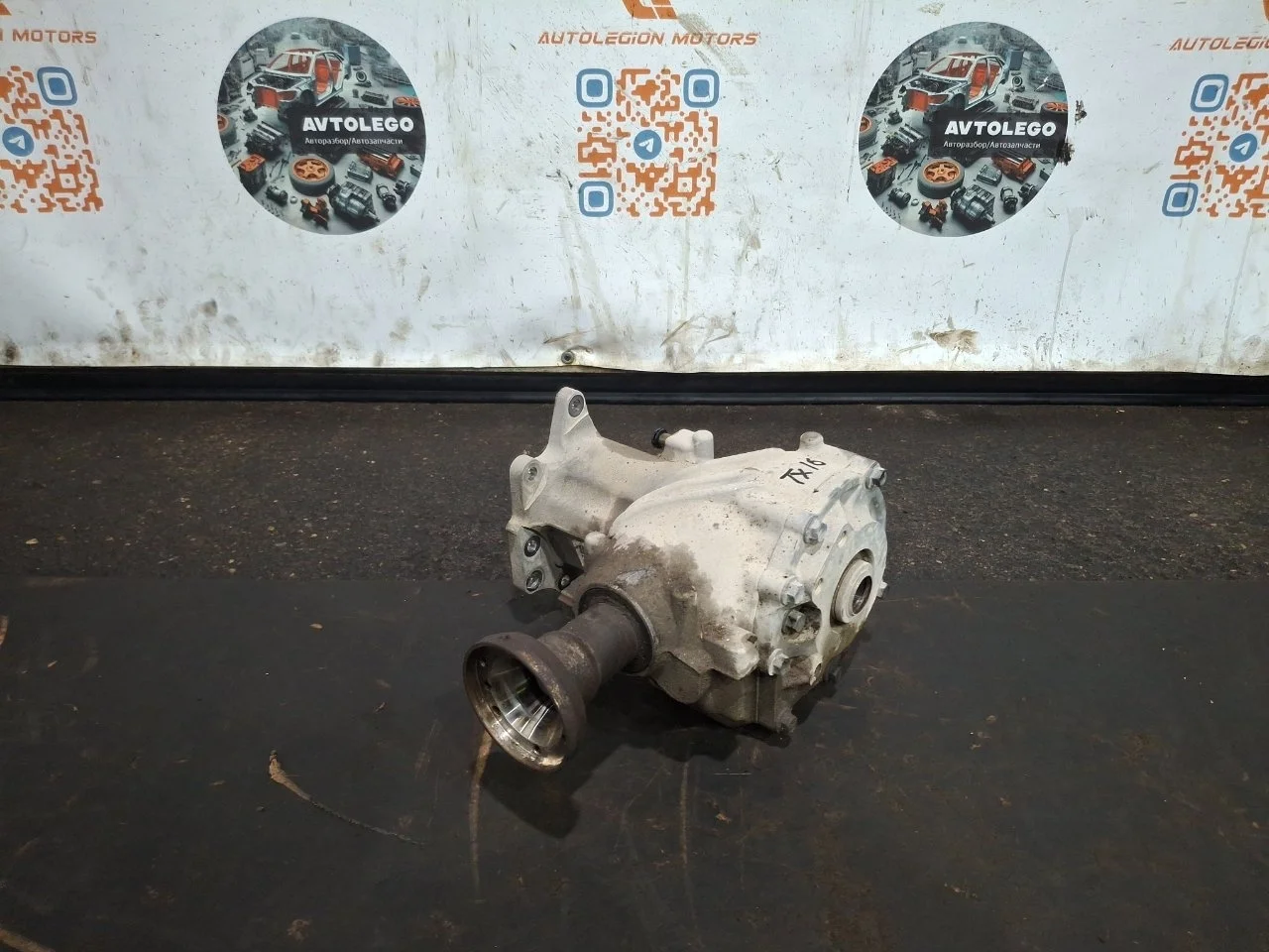 Редуктор передний Volvo XC90 2013 36002052 B6324S5