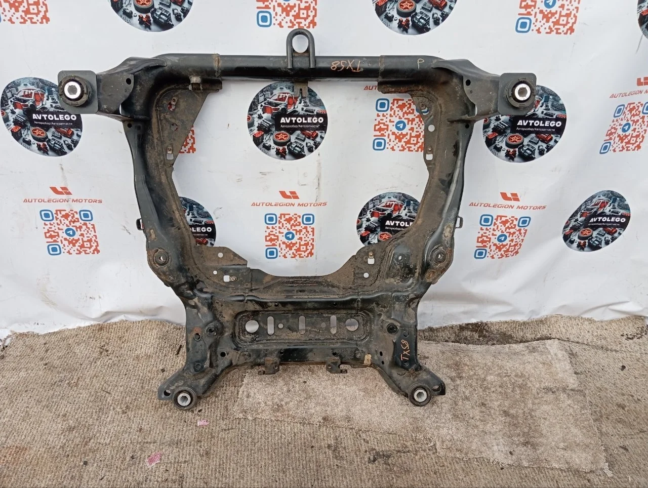 Подрамник передний Land Rover Discovery Sport 2015 LR072058 L550 240PS GEN2