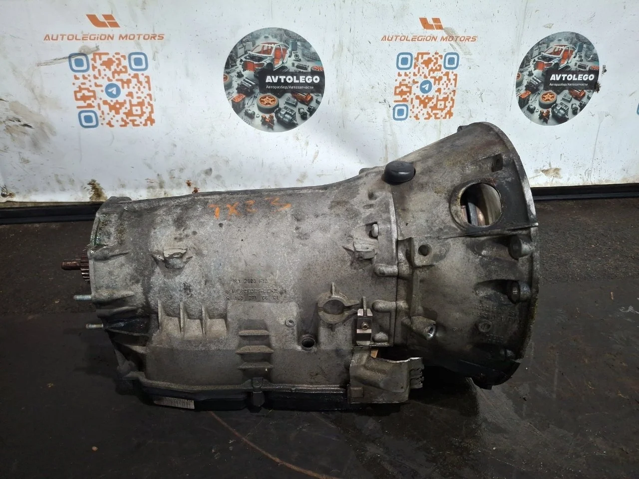 АКПП (Автоматическая коробка передач) Mercedes benz E350 2008 A2112700801 W211 272.972