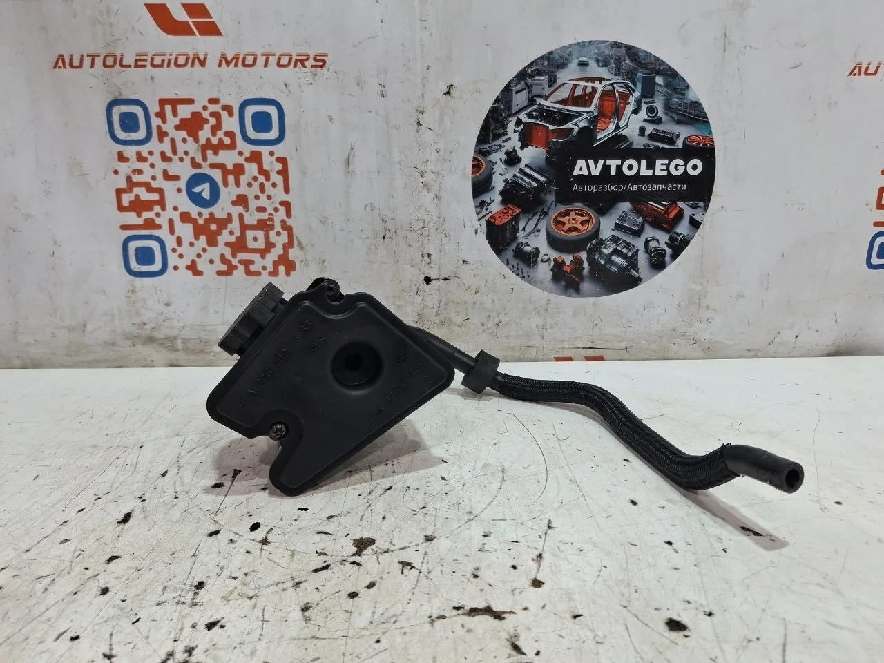 Бачок гур Mercedes benz E350 2008 W211