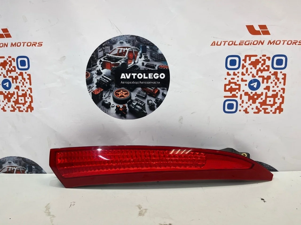 Фонарь правый Volvo XC90 2009
