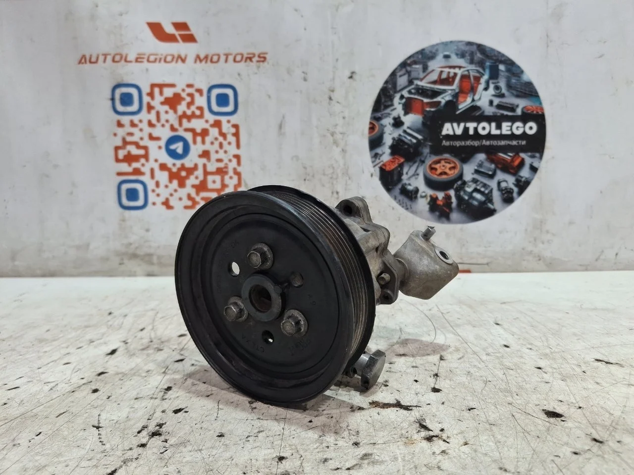 Насос ГУР Land Rover Range Rover 2010 LR011844 L322 508PN
