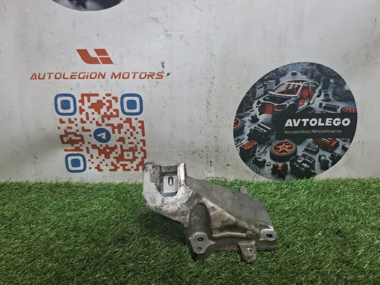 Кронштейн Mercedes benz GL450 2013 X166