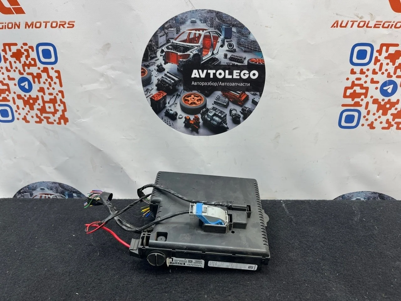 Блок предохранителей Volvo XC90 2013 31314469 B6324S5