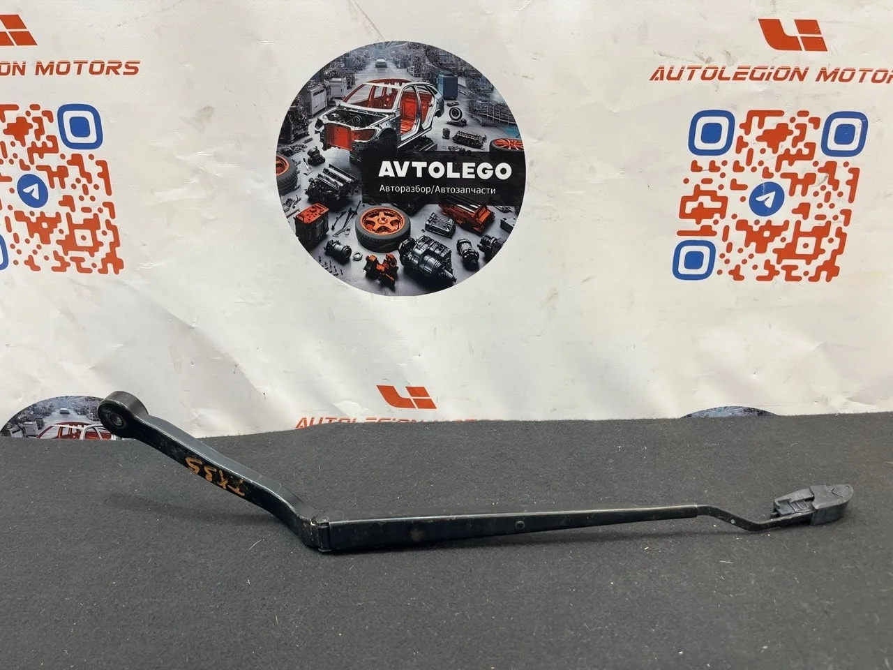 Поводок дворника BMW X5 2015 F15