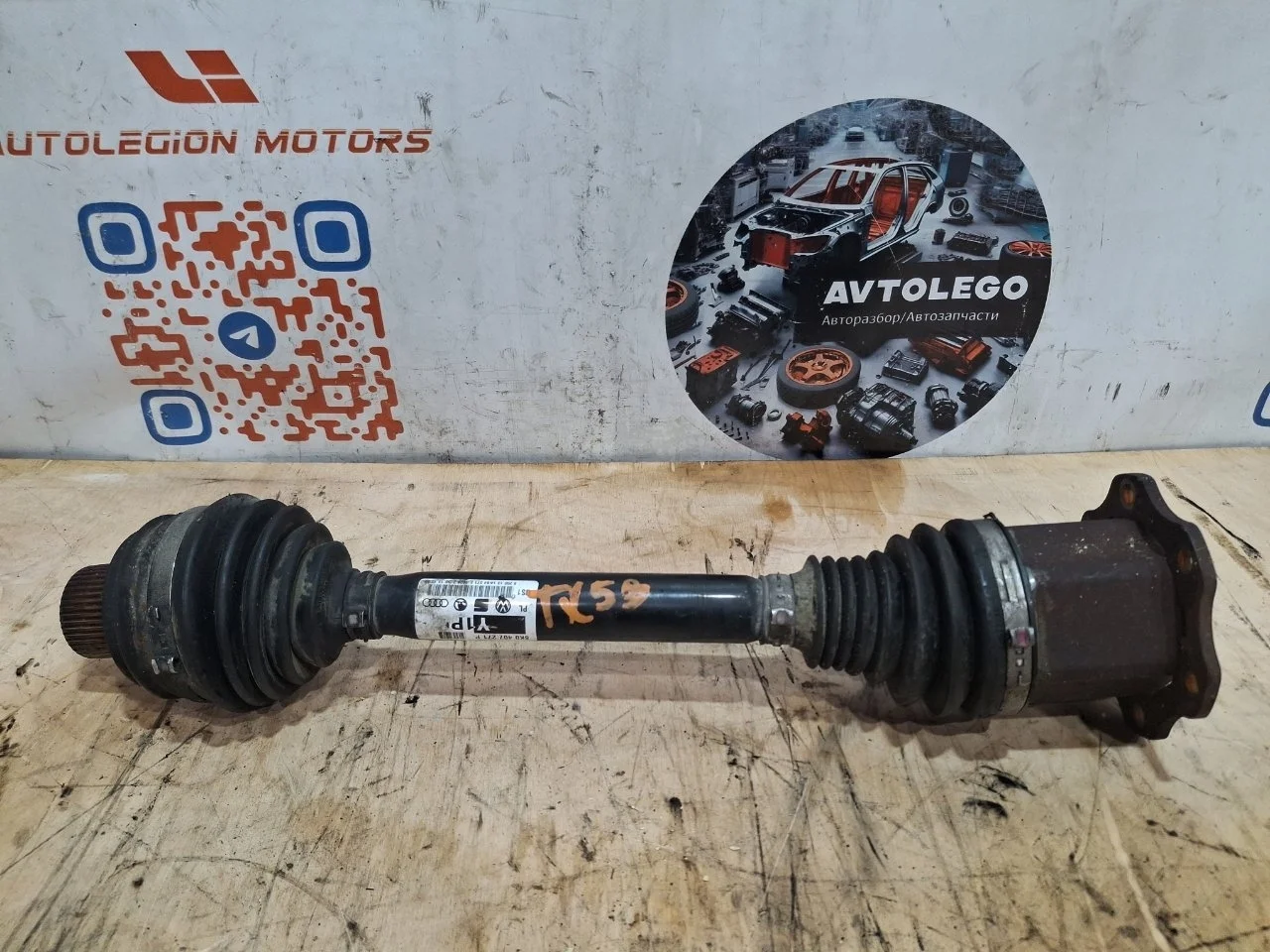Полуось Audi A4 2010 8K0407271P B8 CAEB, передний правый