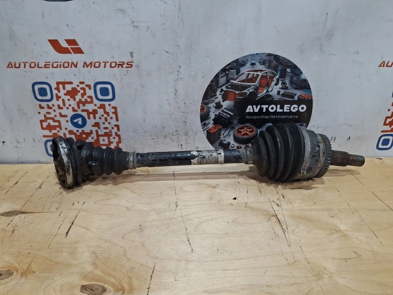 Полуось передняя правая Land Rover Discovery 2015 LR071930 L319 306PS