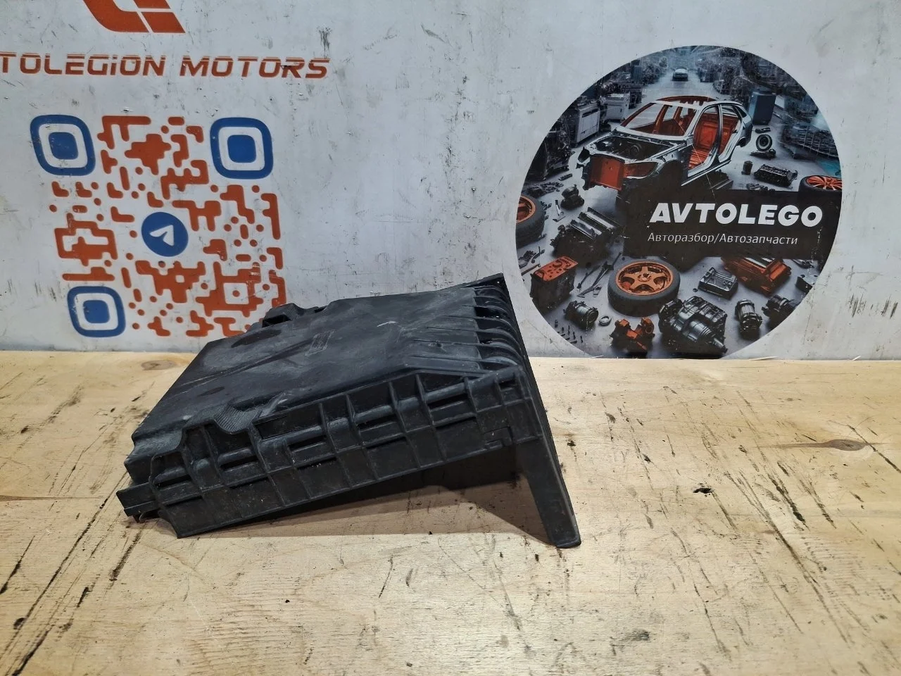 Крышка блока предохранителей VW Passat CC 2013 1K0937132F CCTA