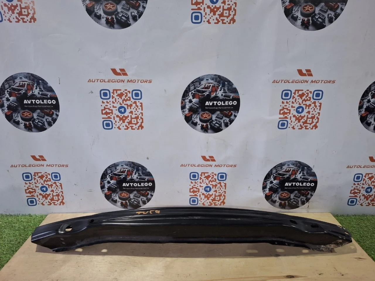 Усилитель бампера Audi A4 2010 8T0807313A B8 CAEB