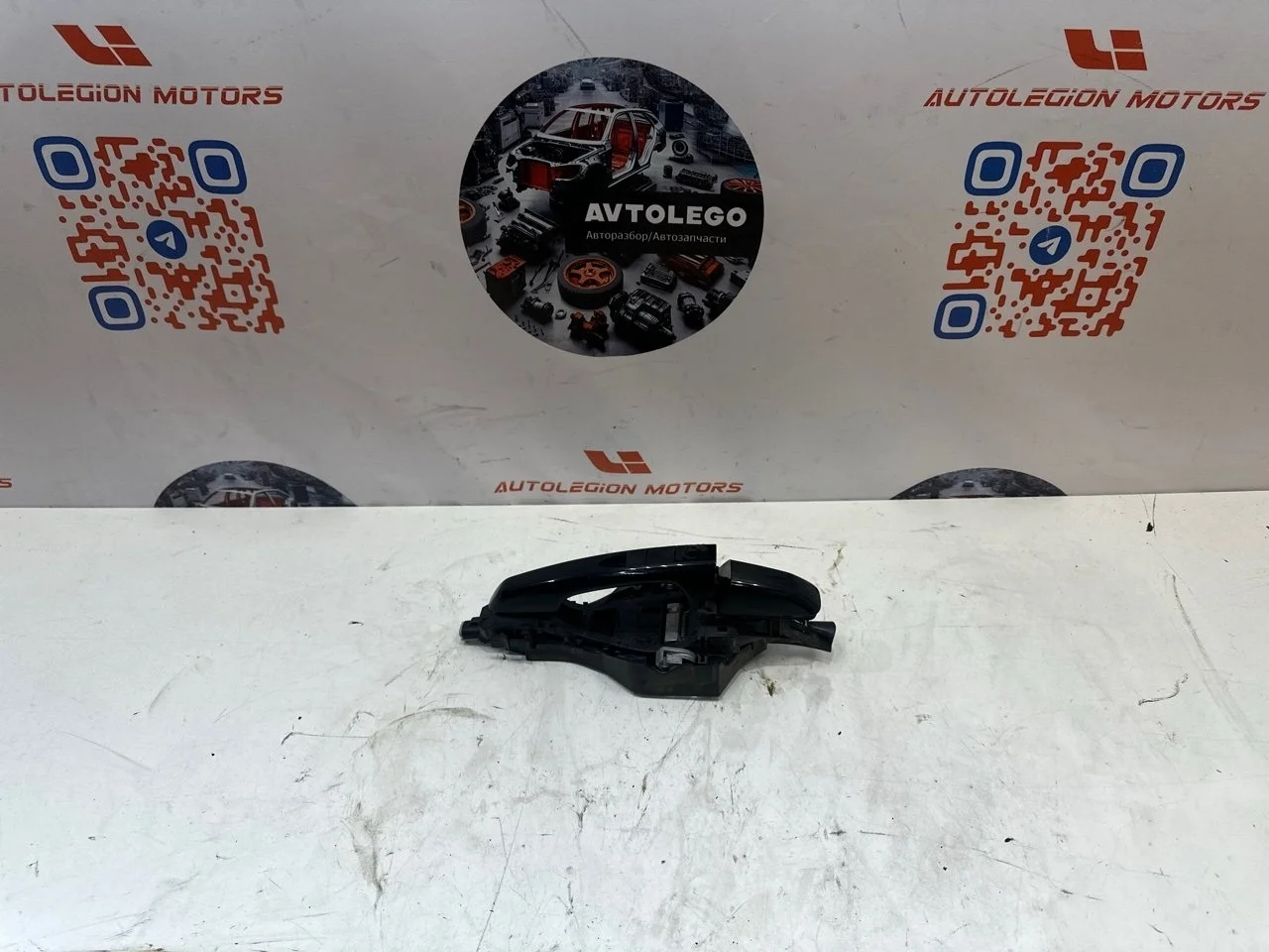 Ручка двери передняя правая Land Rover Discovery Sport 2015 L550