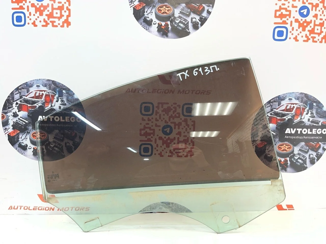 Стекло заднее правое Mercedes benz CLS550 2012 W218