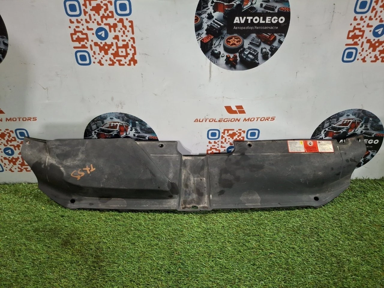 Накладка передней панели Jeep Renegade 2017 8K0807081 BU ED6