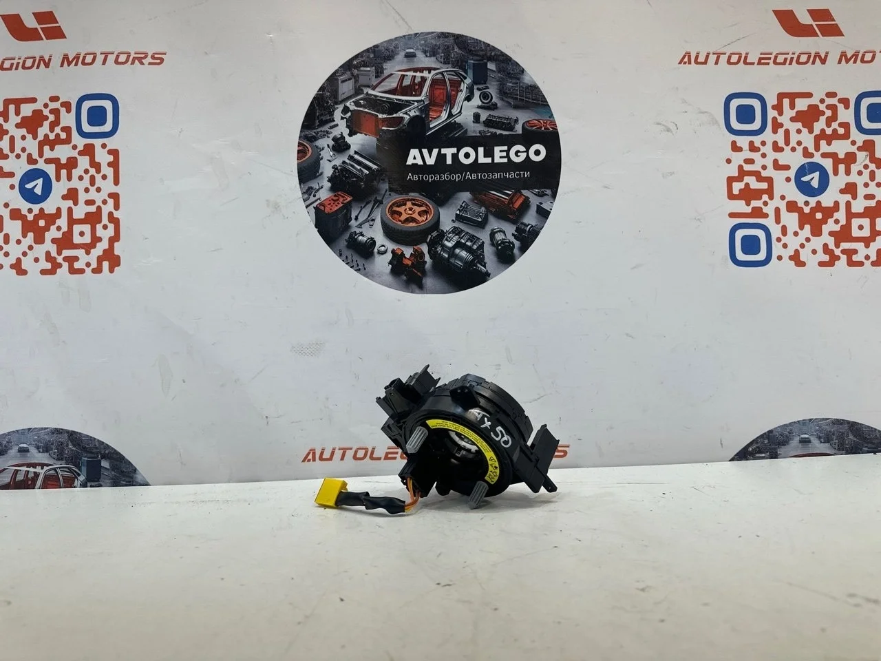 Шлейф подрулевой Volvo V60 2015