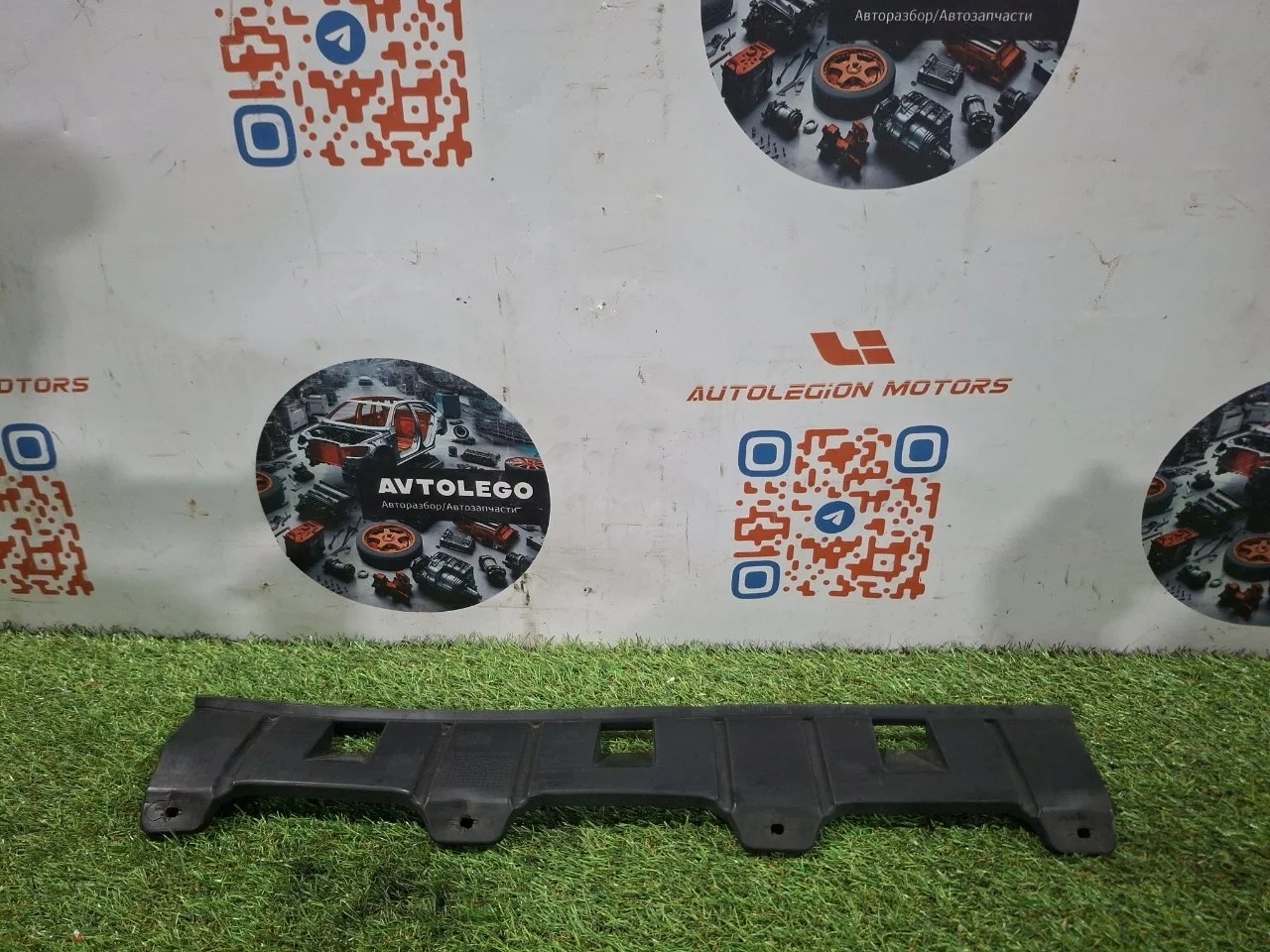 Кронштейн VW Tiguan 2011 5N0805903 1 CCTA