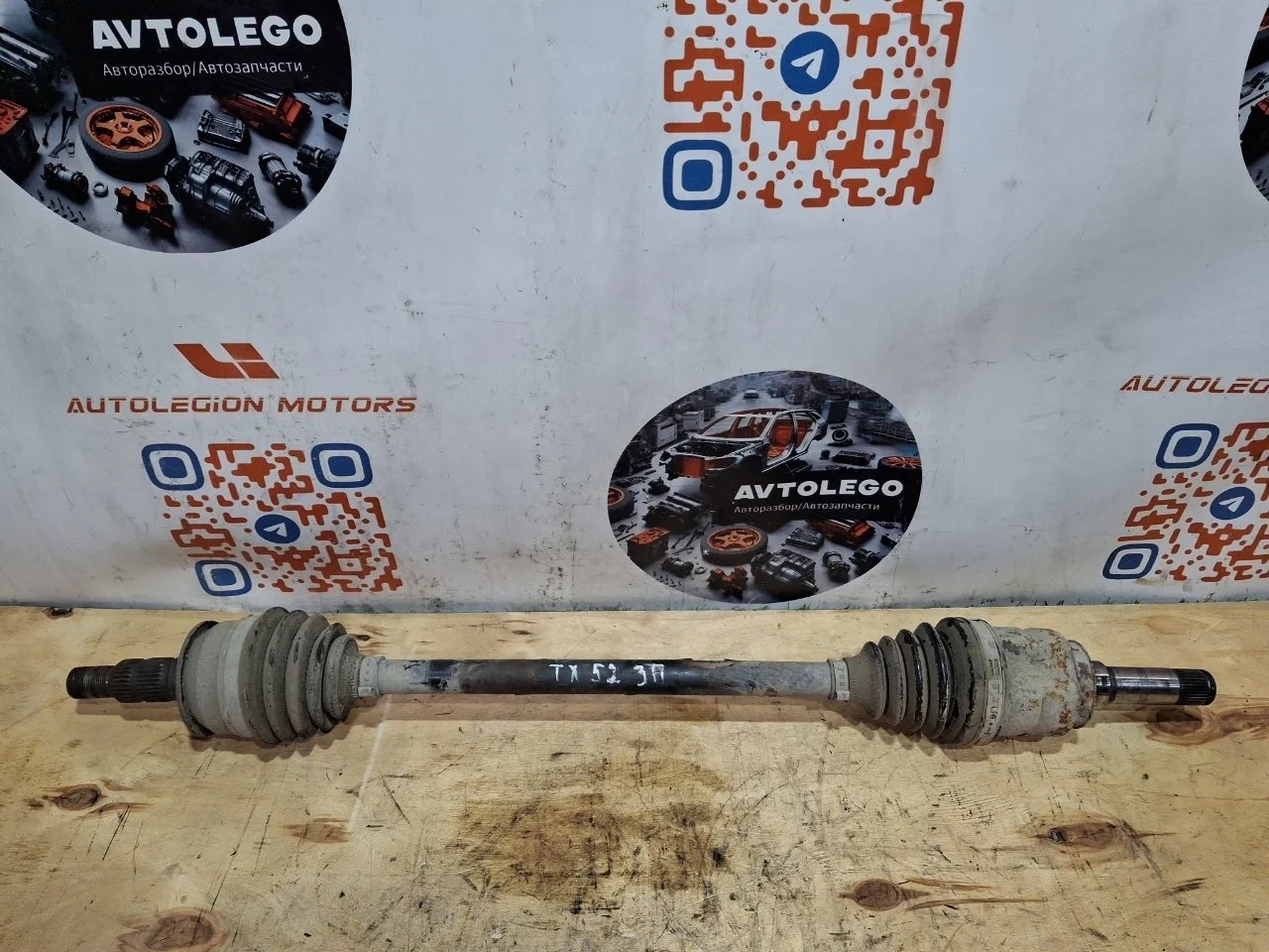 Полуось Cadillac SRX 2012 22824227 FFN LFX, задний правый