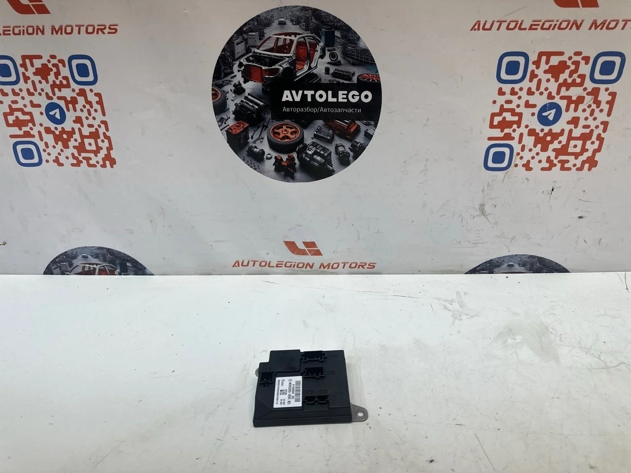 Блок комфорта Mercedes benz E350 2008 A2115458532 W211 272.972