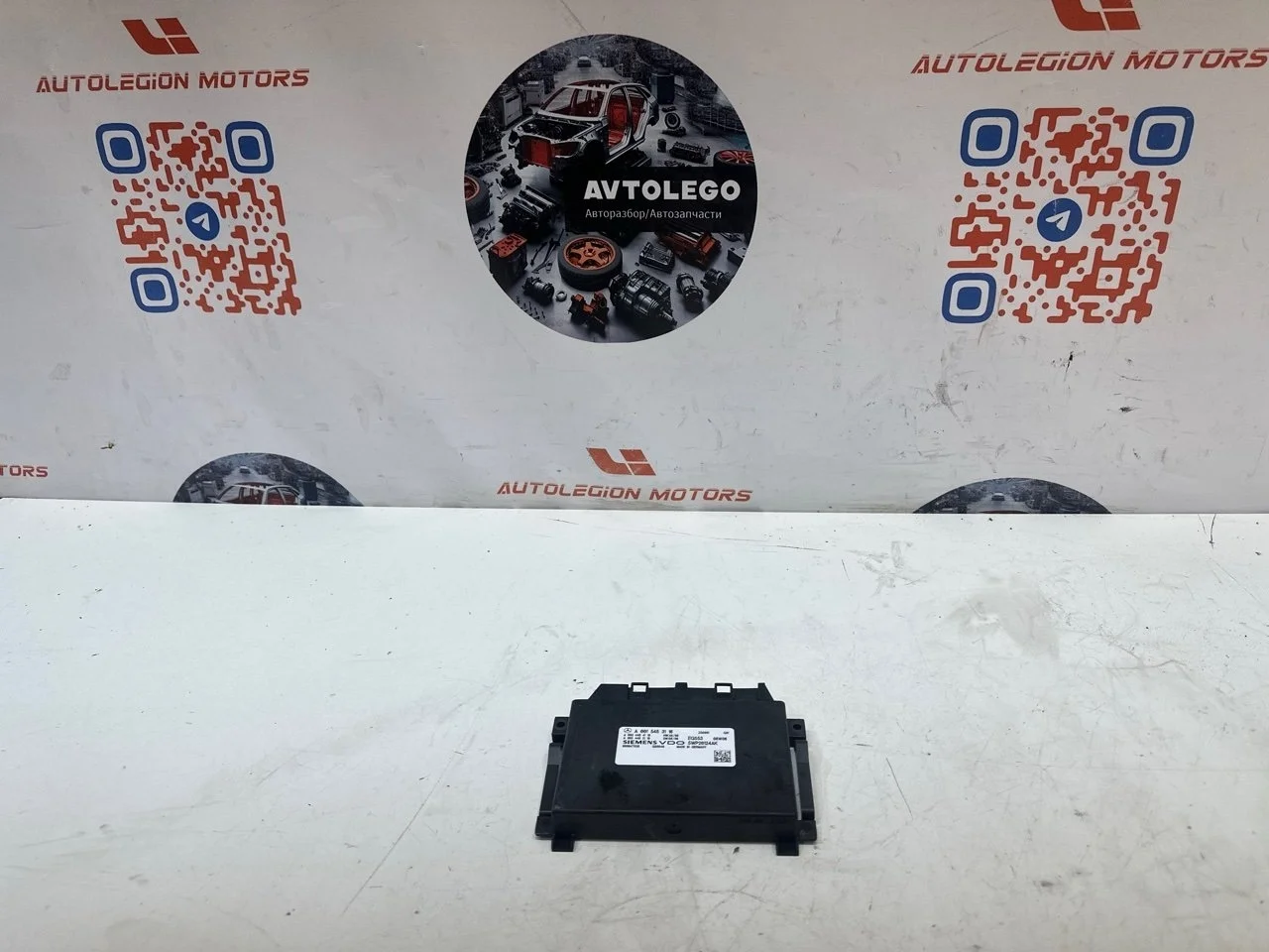 Блок управления АКПП Mercedes benz E350 2008 A0015453116 W211 272.972