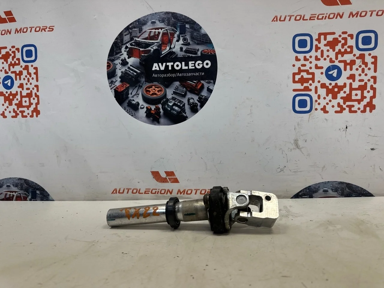 Рулевой карданчик Mercedes benz E350 2011 W212