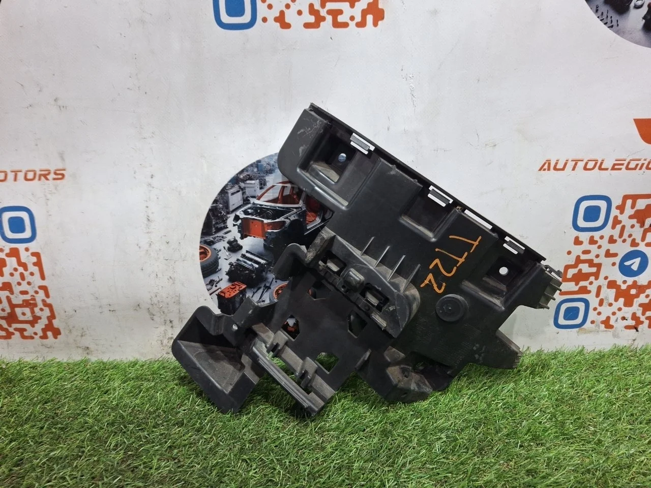 Кронштейн бампера Volvo S60 2015