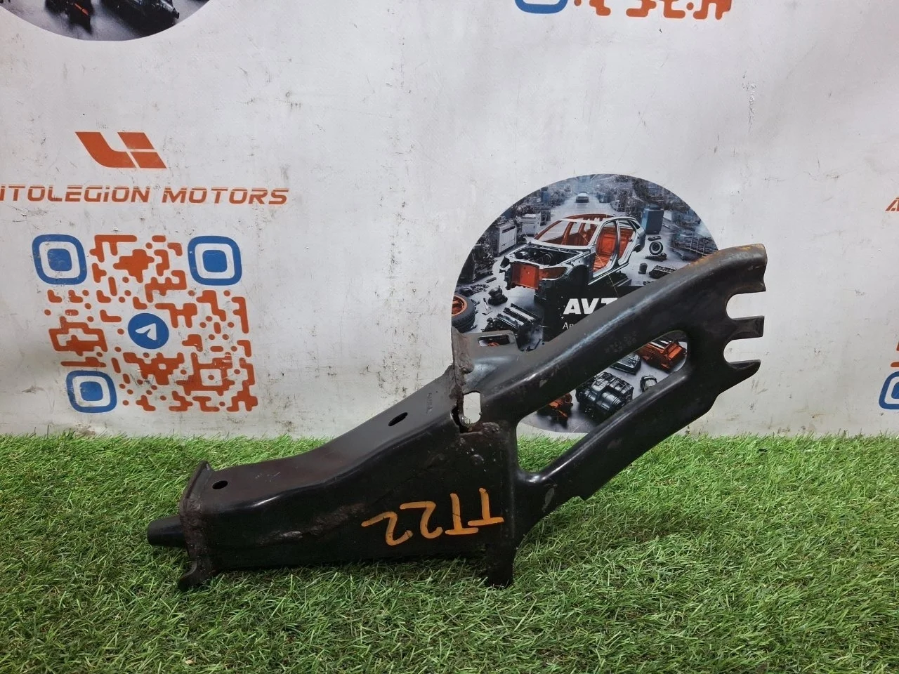 Кронштейн Volvo S60 2015 31329436 B5254T12