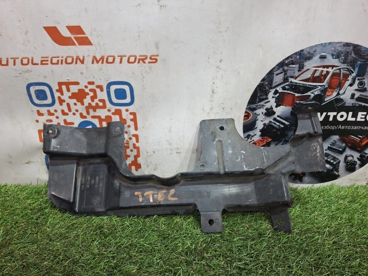Кожух рулевой колонки BMW X6 2012 51757160238 E71 N63