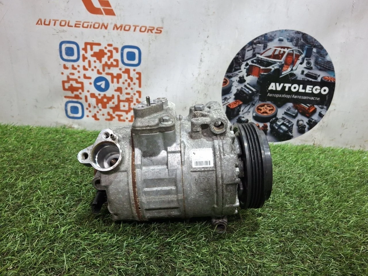 Компрессор кондиционера BMW X6 2012 64509154072 E71 N63