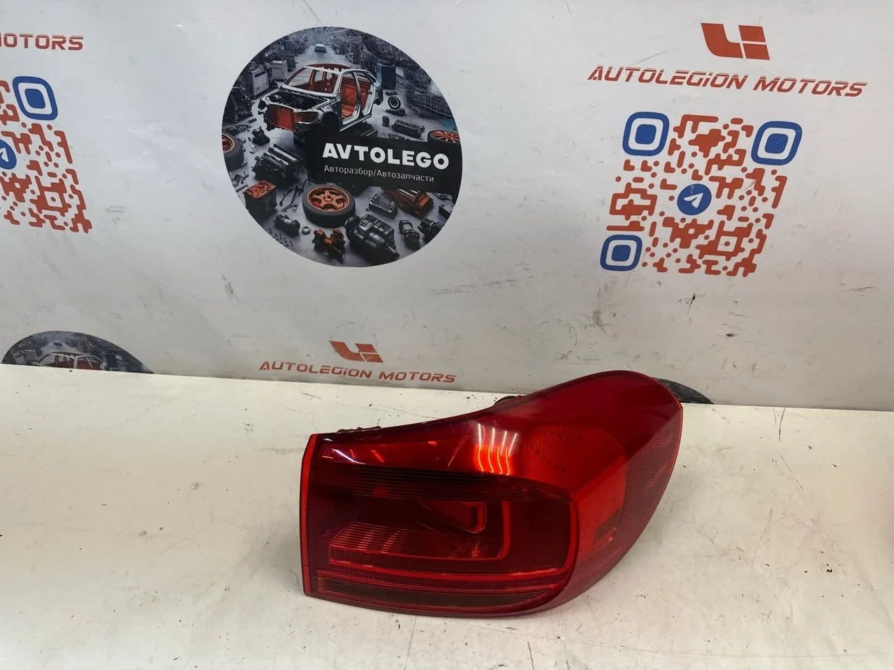 Фонарь правый VW Tiguan 2013 5N0945096R 1 CCTA