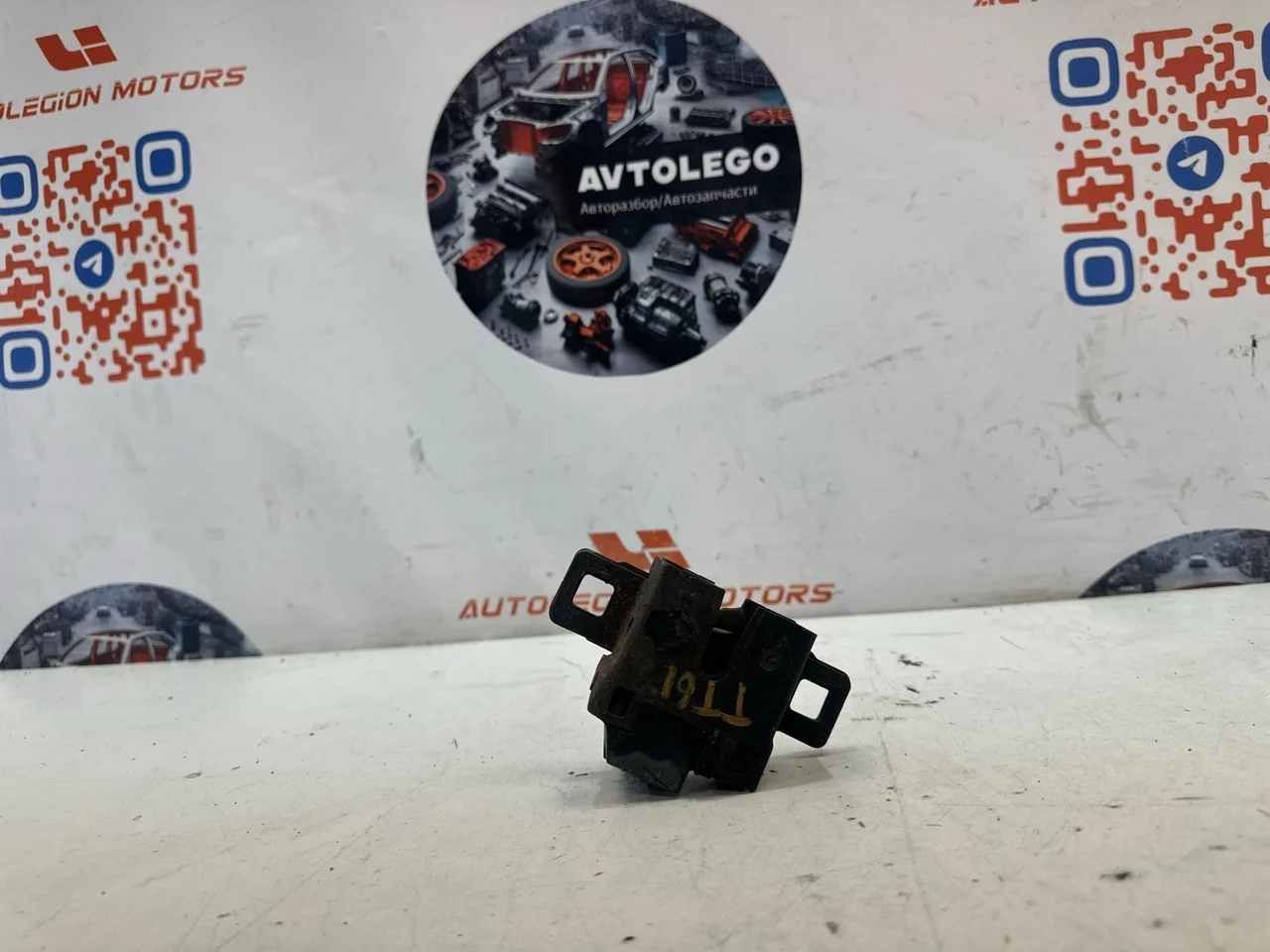 Замок капота Land Rover Range Rover Sport 2006 FPS000063 L320 448PN