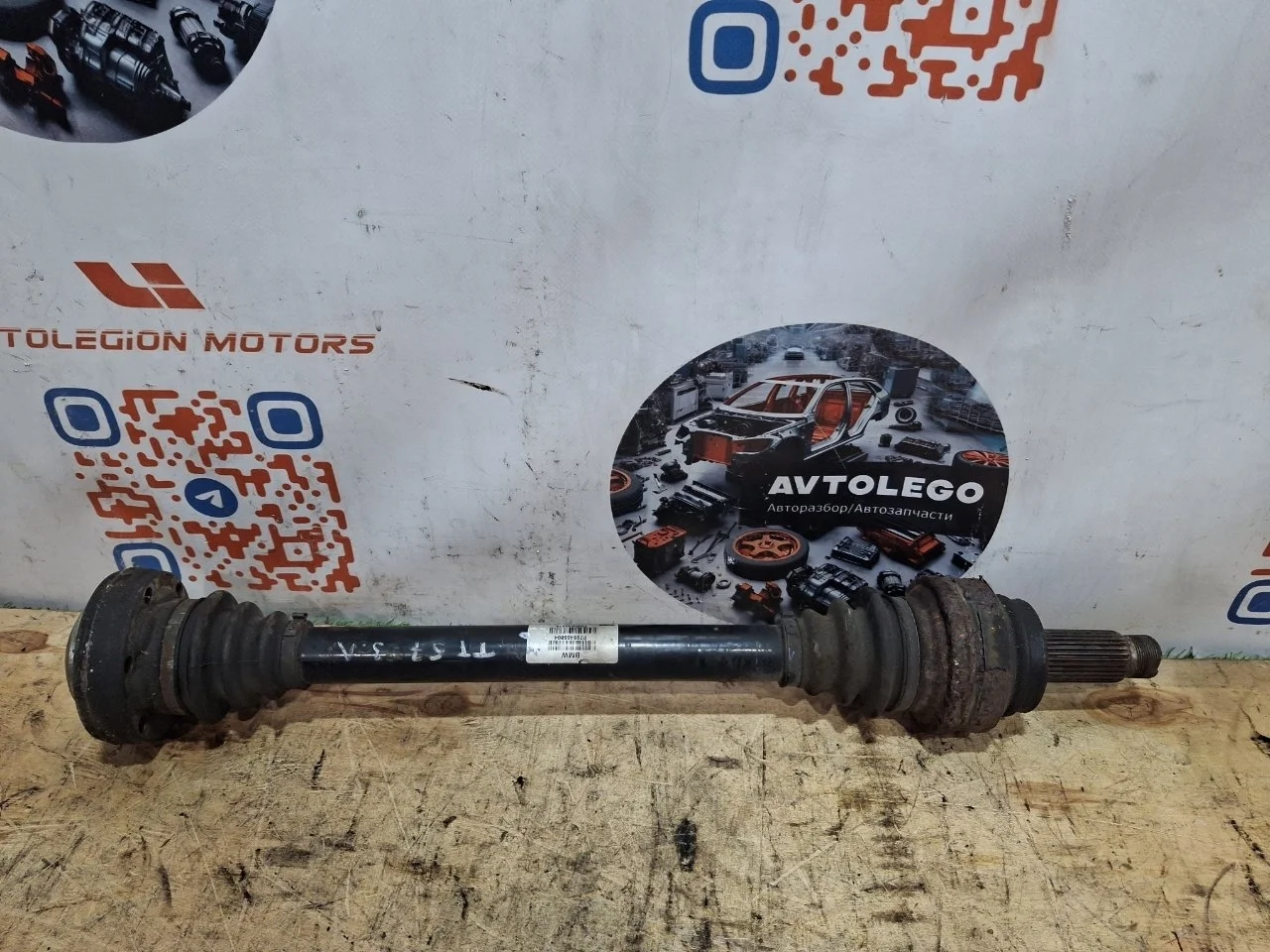 Полуось BMW X6 2011 33207582141 E71 N63, задний левый