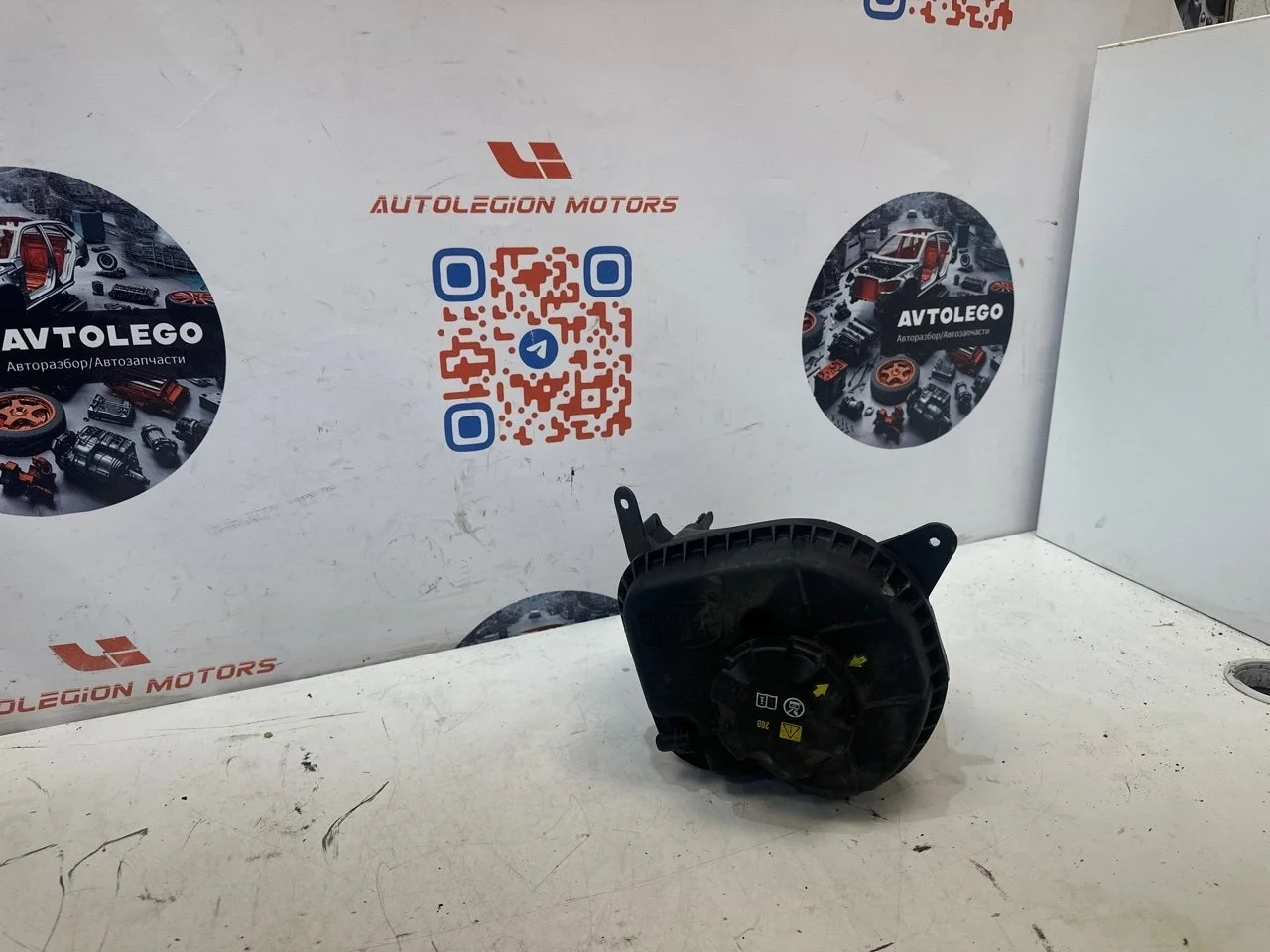 Бачок расширительный BMW X6 2012 17138621092 E71 N63