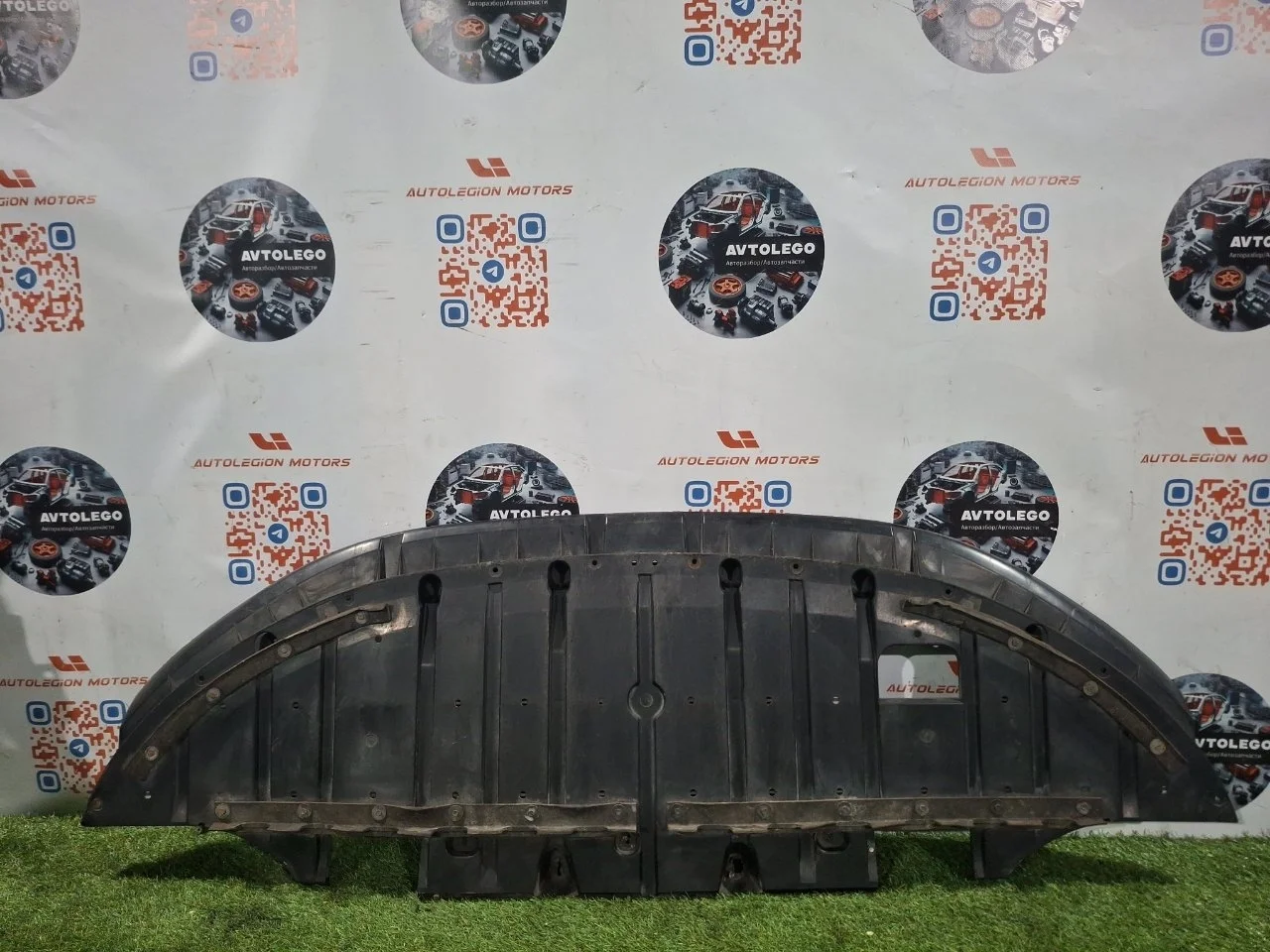 Юбка бампера Jaguar XJL 2012 C2D3553 X351 508PN