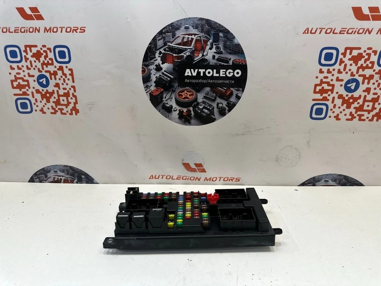 Блок предохранителей Land Rover Range Rover 2012 LR020134 L322 508PN