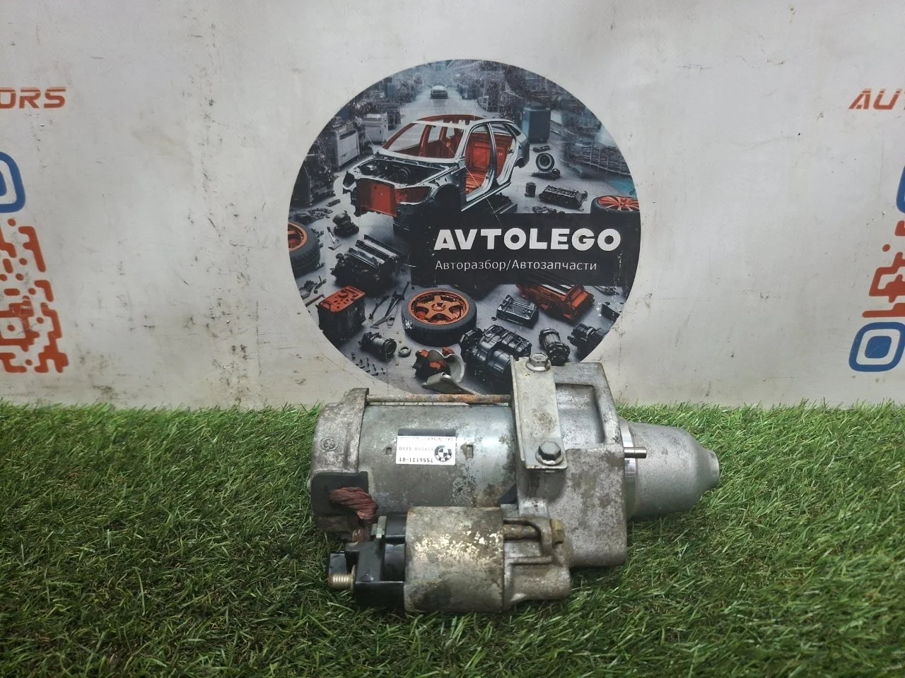 Стартер BMW X6 2011 E71