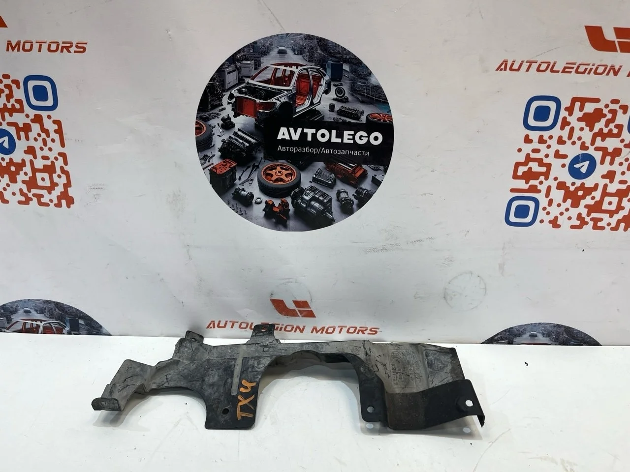Пыльник рулевой рейки BMW X5 2008 51757160238 E70 N52N, правый