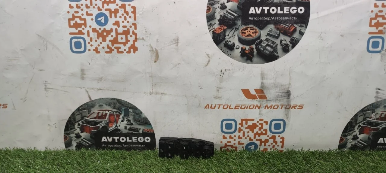 Блок управления стеклоподъемниками BMW 528 XI 2013 61319241955 F10 N20