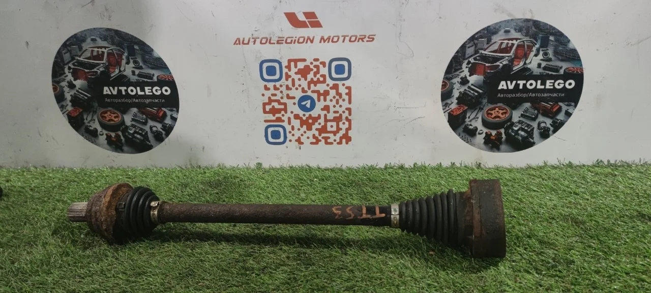 Полуось VW Tiguan 2013 1K0501203F 1 CCTA, задний