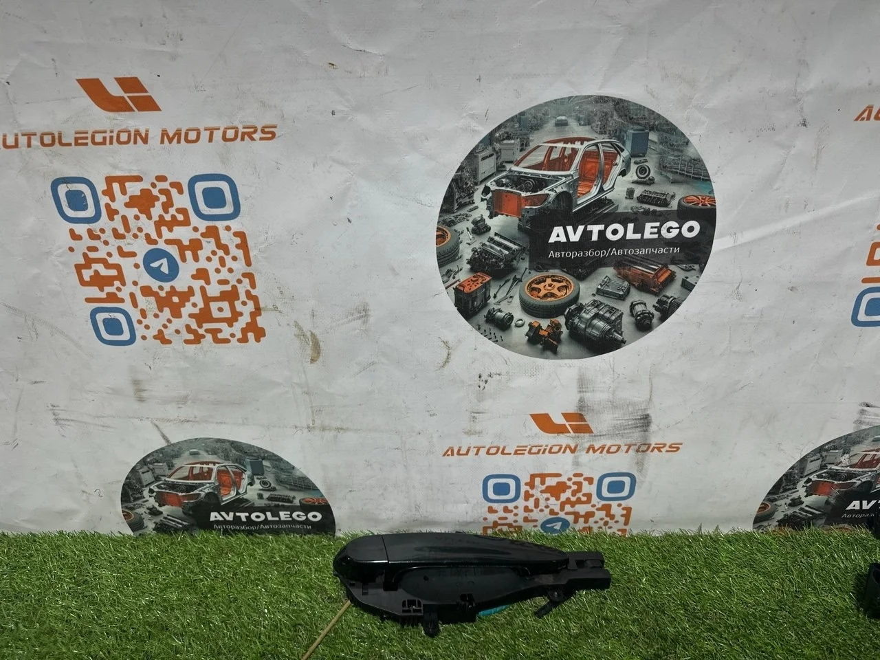 Ручка двери передняя правая BMW X6 2011 51217193264 E71 N63