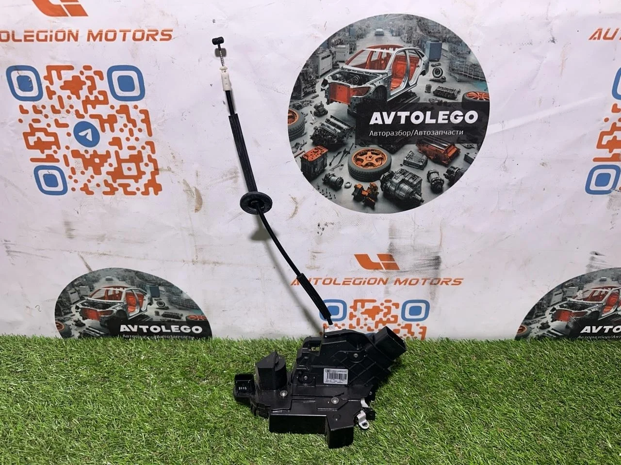 Замок двери передний правый Land Rover Discovery 2016 L319