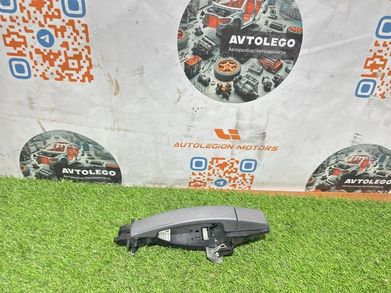 Ручка двери передняя правая Land Rover Range Rover Sport 2006 CXA000016LEP L320 448PN